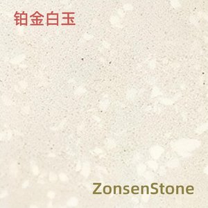 Platinum White Jade