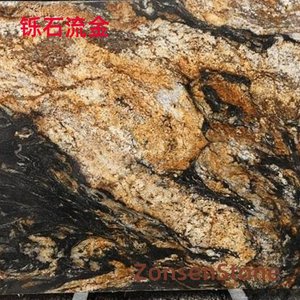 Melting Stones and Flowing Gold