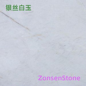 Silver Thread White Jade