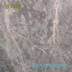 Silver Coffee Network