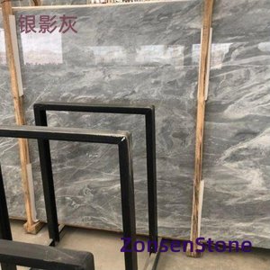 Silver Shadow Gray