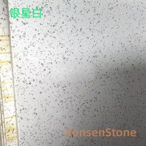 silver star white