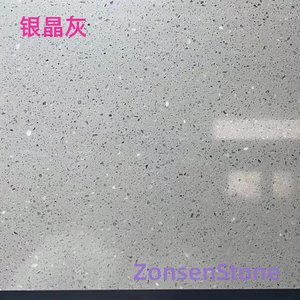 Silver Crystal Gray