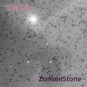 Silver Crystal Gray Diamond