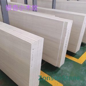 Ginkgo wood grain