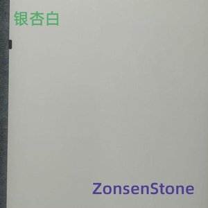 Ginkgo white