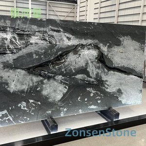 银河星