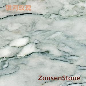 银河玫瑰