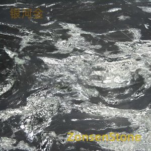 银河金