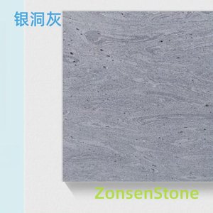 Silver Cave Gray
