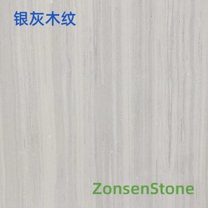 Silver-gray wood grain