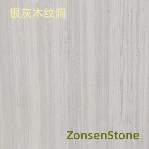 Silver-gray wood grain hole