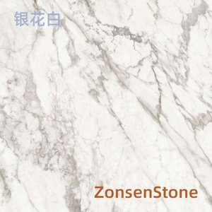银花白