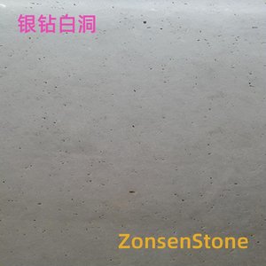 银钻白洞
