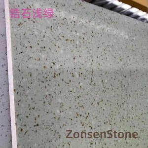 Zircon light green