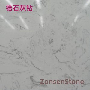 Zirconium limestone