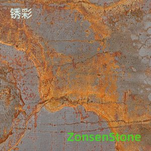 Rust