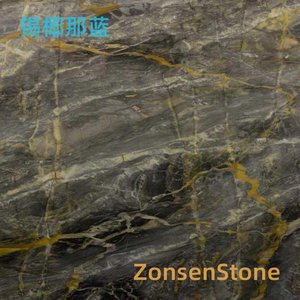 Tin Yena Lan