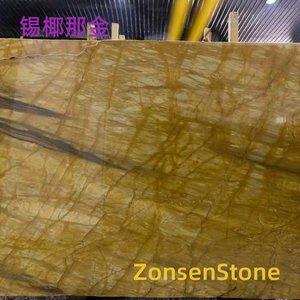 Tin Yena Gold