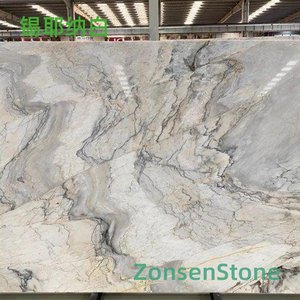 Siena White