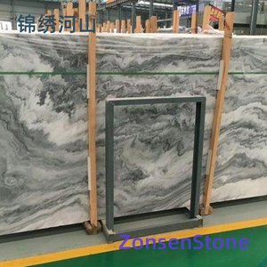锦绣河山