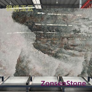 Brocade Jade Cloud