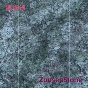 Brocade Green