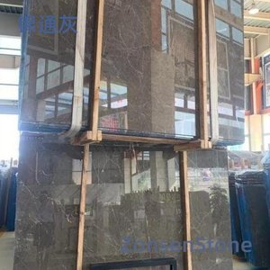 Jintong Grey