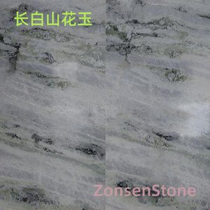 Changbai Mountain Flower Jade