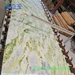 Changbai jade