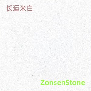 Long-distance rice white
