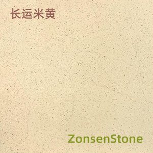 Long-distance beige