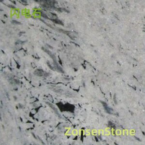 Lightning Stone