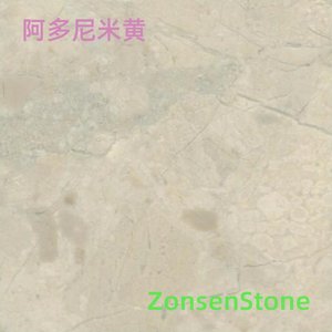 Adonimi Yellow