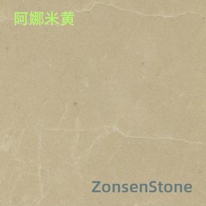 Anami Yellow