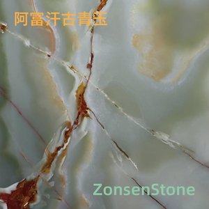 Afghan ancient jade