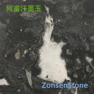 Afghan black jade