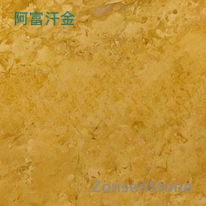 Afghan gold