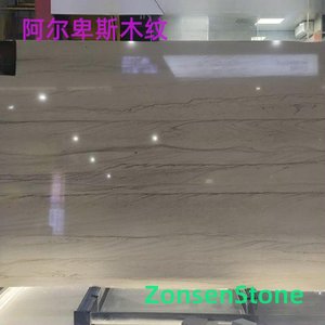 Alpine wood grain