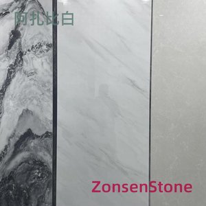 阿扎比白