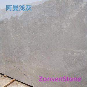 Oman light gray