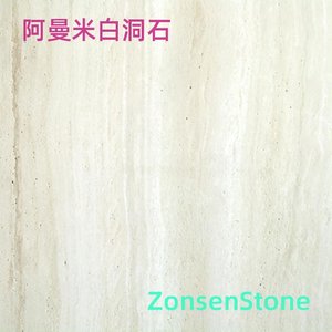 Oman Mibai Travertine