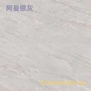 Oman Silver Grey