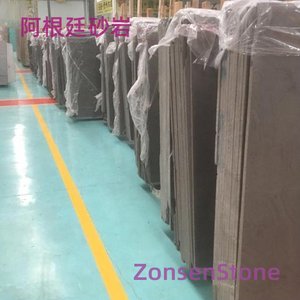 Argentine sandstone