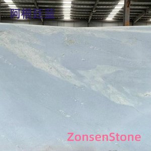 Argentina Blue