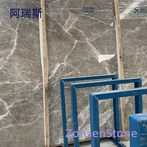 阿瑞斯