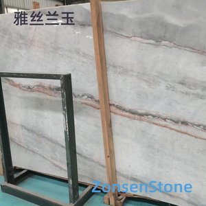 雅丝兰玉