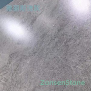 雅丽斯浅灰
