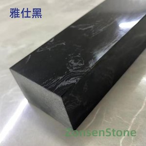 Elegant Black