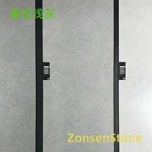 Yaren Light Gray